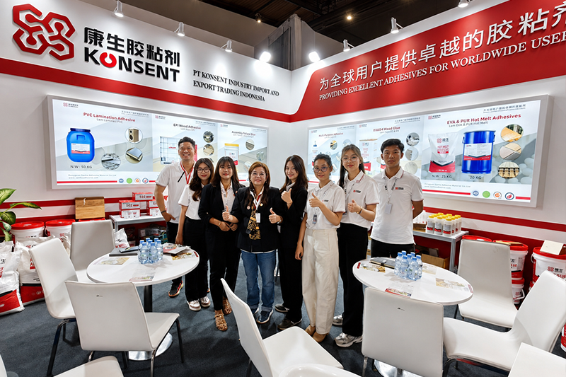 2026 印尼 IFEX 展会