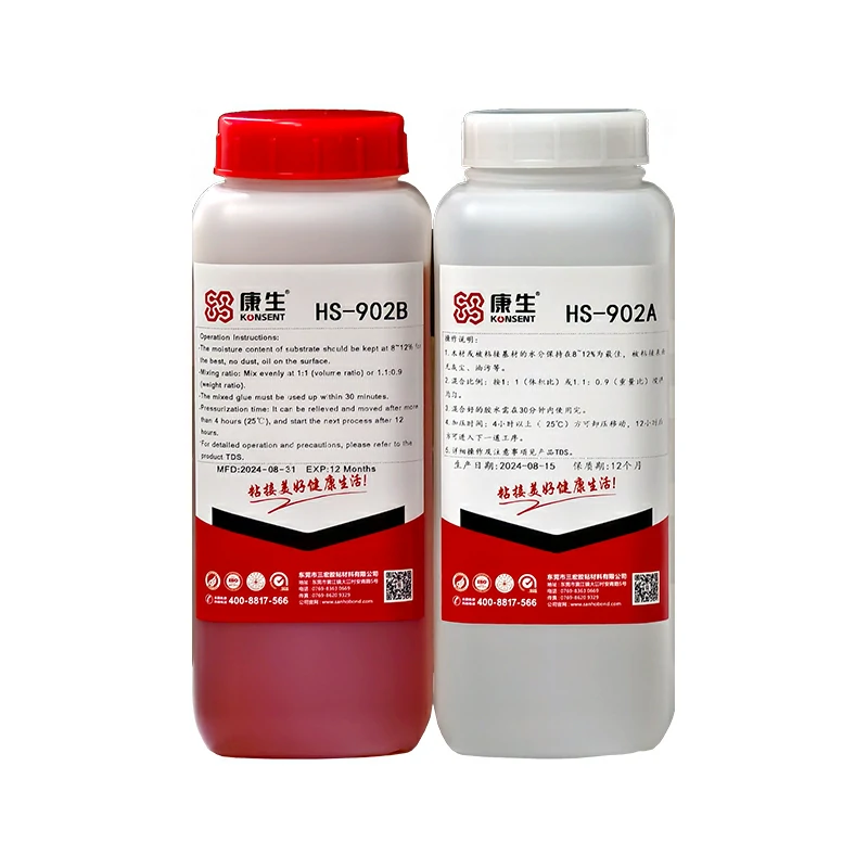 环氧树脂 AB 结构胶 产品图 2